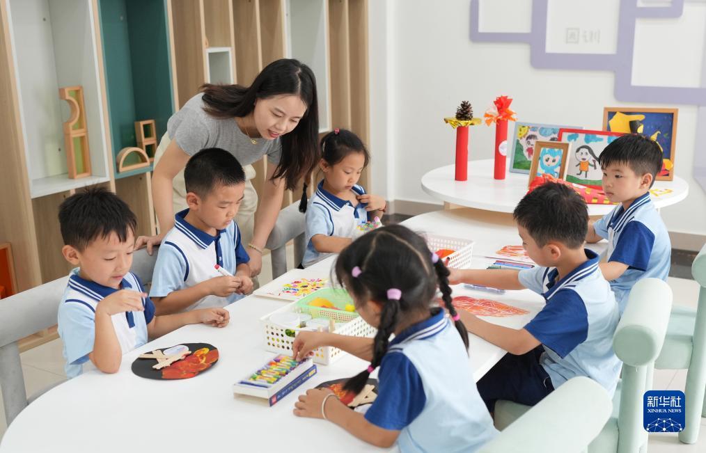 云顶集团4118.com
