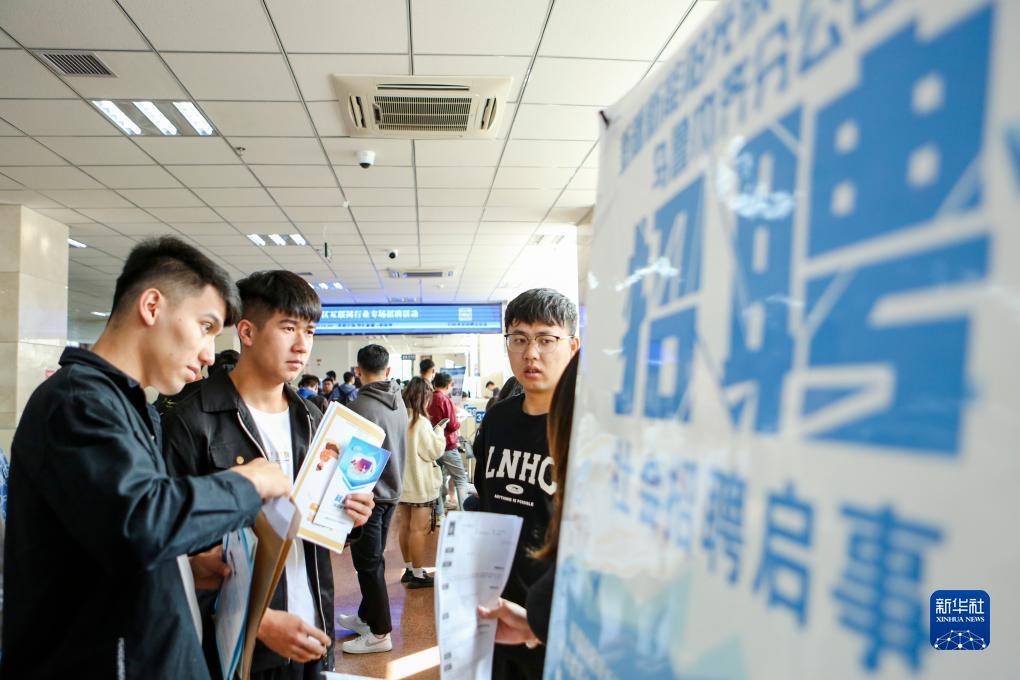 菲律宾鼎盛集团