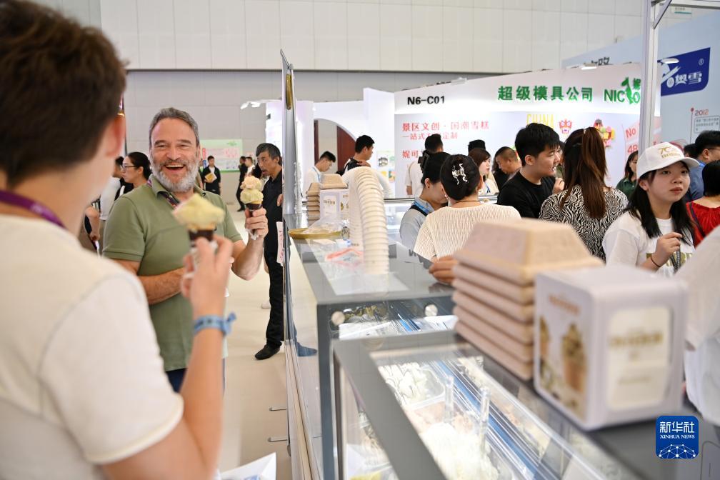 威尼斯首存28送38彩金
