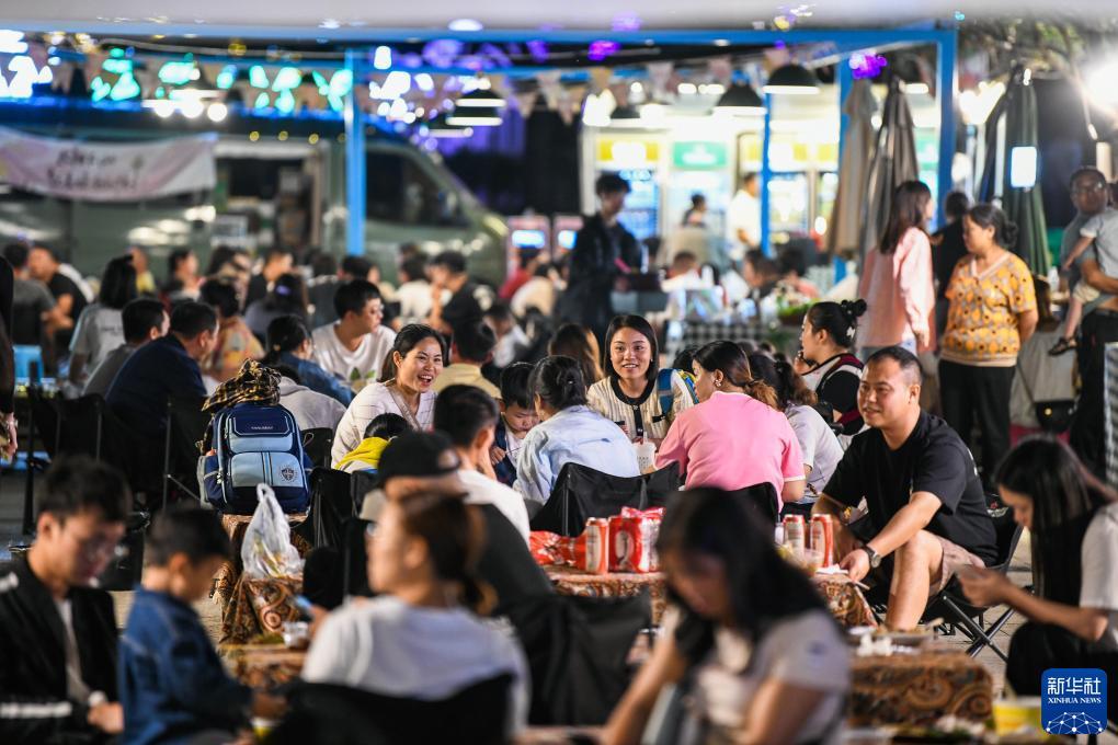 万和城登陆链接